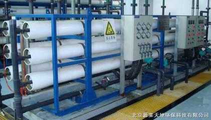 HLRO-2-反滲透RO純水設(shè)備 _供應(yīng)信息_商機_中國化工儀器網(wǎng)