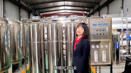 論純水設備在化工行業的重要性及好處,讓提高產品質量不再是空話